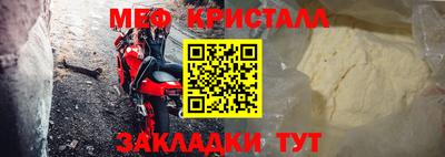 гидра Рязань
