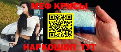 гидра Рязань