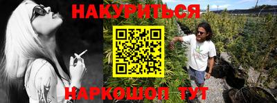 кокаин Рузаевка