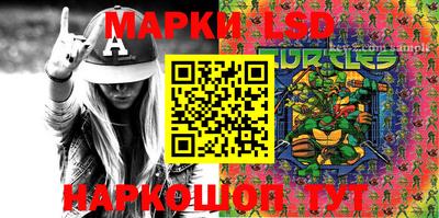 кокаин Рузаевка