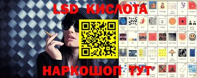 кокаин Рузаевка