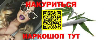кокаин Рузаевка