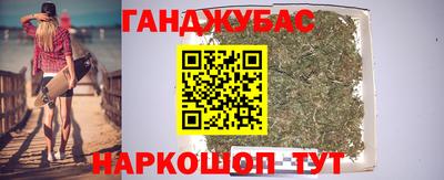 кокаин Рузаевка