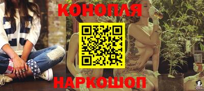 гидра Рязань