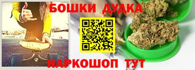 кокаин Рузаевка