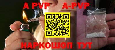 гидра Рязань