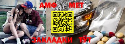 гидра Рязань