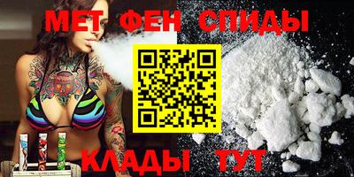 кокаин Рузаевка