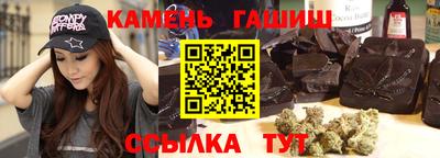кокаин премиум Рыбинск