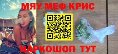 гидра Рязань