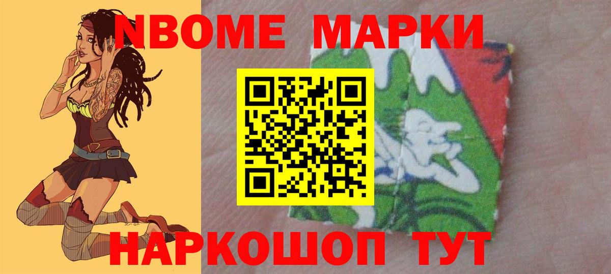 ЛСД экстази кислота  ЛСД экстази кислота  МЕГА сайт  LSD-25 экстази  Вход с VPN  Саратов 